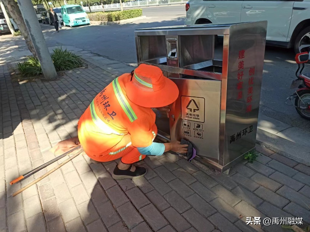 禹州环卫:干净整洁迎国庆同心共创文明城