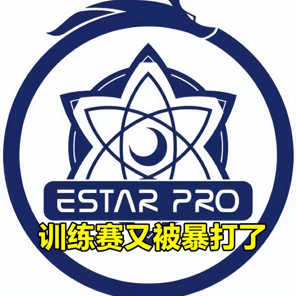 estar易峥被妖刀军训,estar夺冠后采访易峥抢座