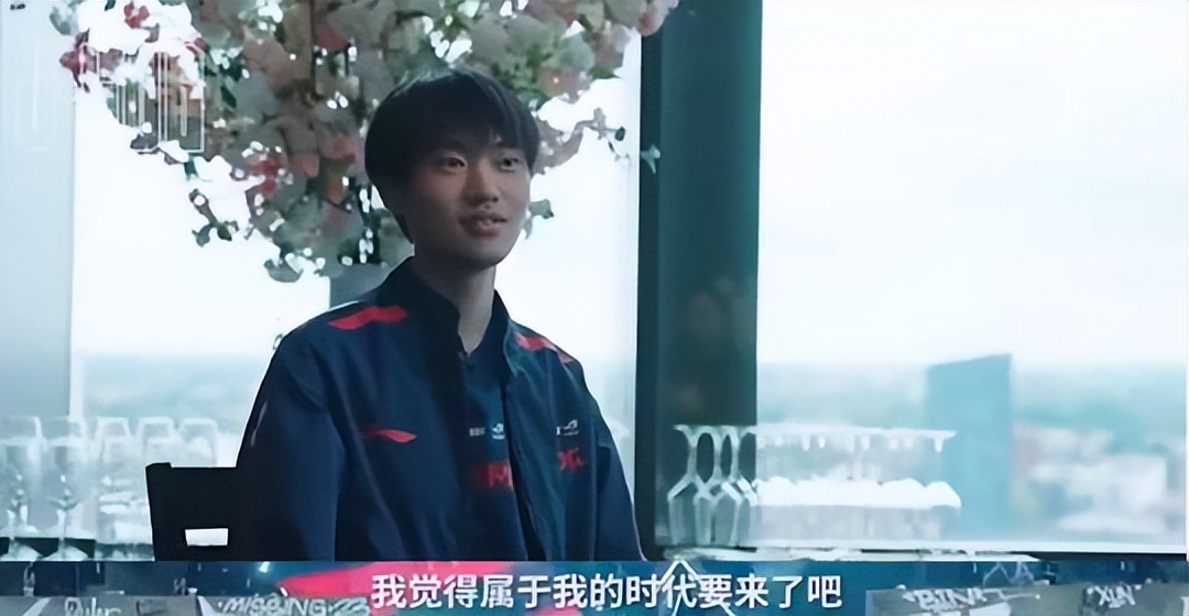 msi季中冠军赛jdg夺冠活动领皮肤,msi季中冠军赛jdg夺冠现场