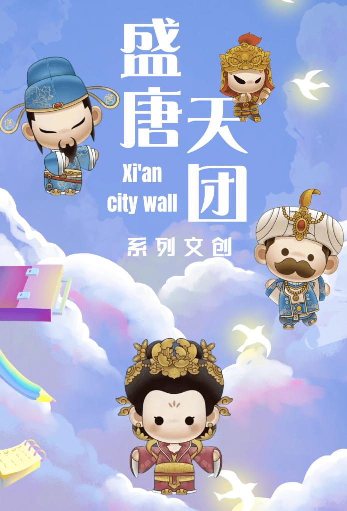 陕西核酸贴纸背后的故事