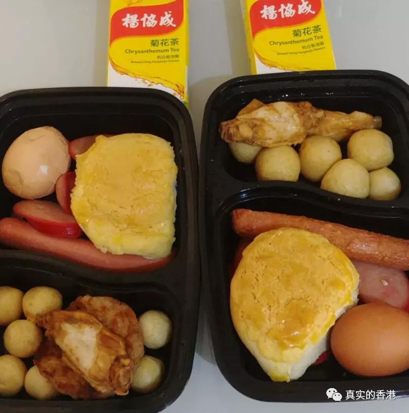 香港围封，免费三餐！还有礼品！还有钱拿！我也想被围封