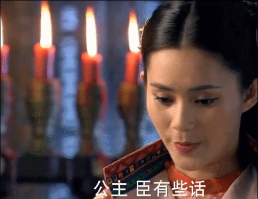 虚竹和梦姑真实照片,真正的梦姑和虚竹