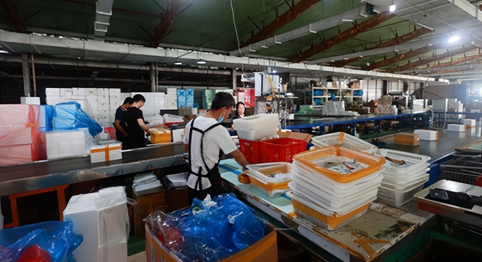 延吉市新媒体电商基地 (延吉跨境电商产业园)