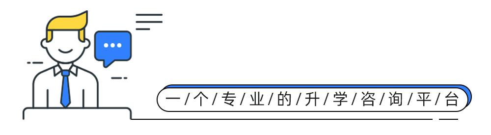 江西省中考新规最新消息,事关中考最新通知