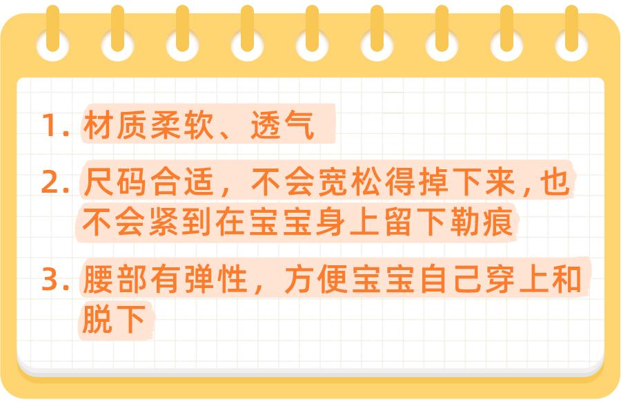 宝宝有阴道炎怎么治,宝宝染上阴道炎症怎么办