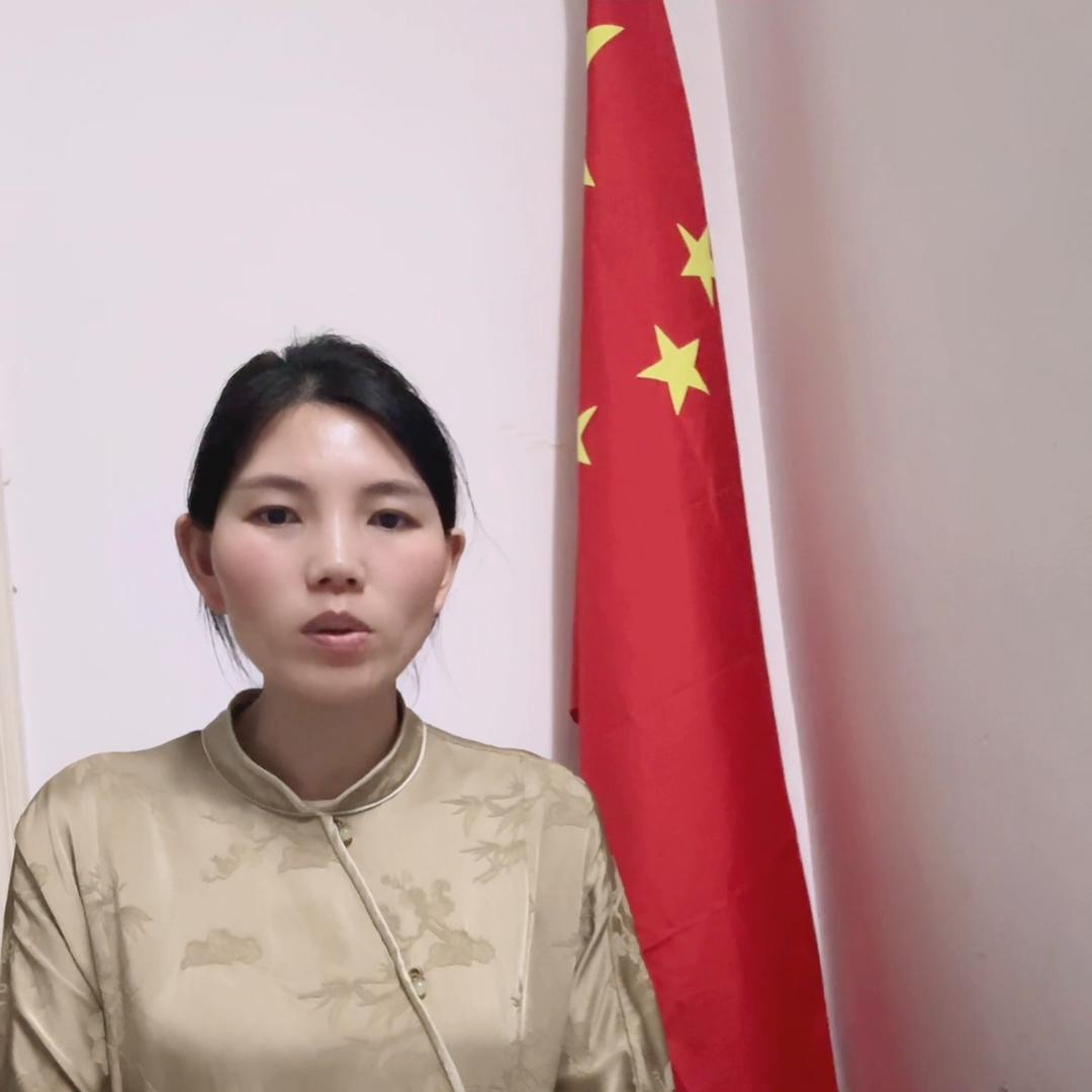 姓名运势靠谱吗,姓名运势家居风水