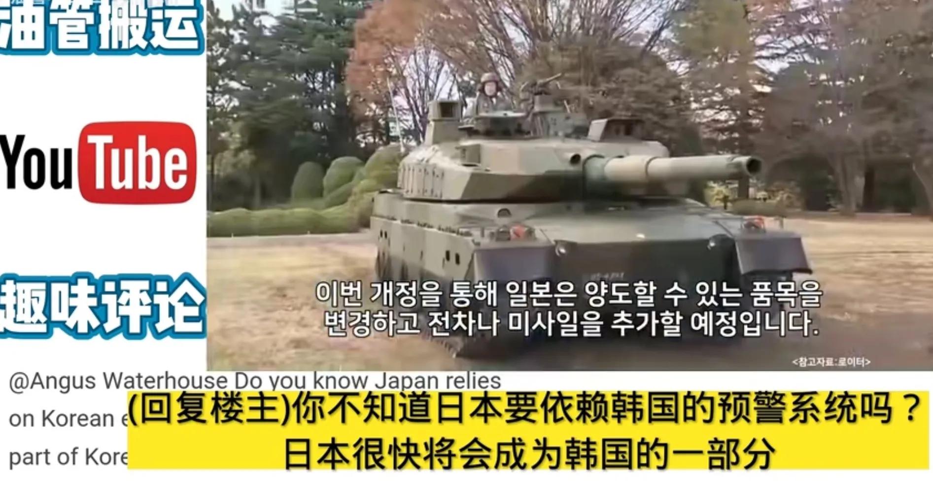 如果日本和韩国打起来谁会赢,假如日韩发生战争哪一方胜利