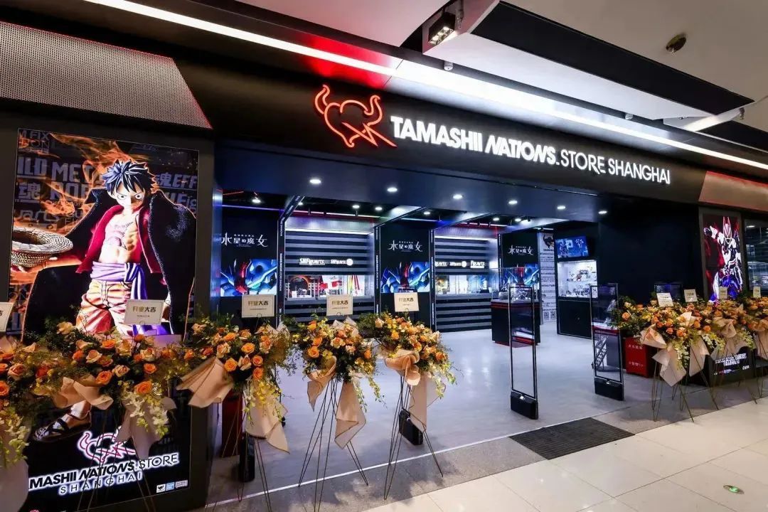 参观万代魂上海旗舰店,上海万代魂旗舰店线上