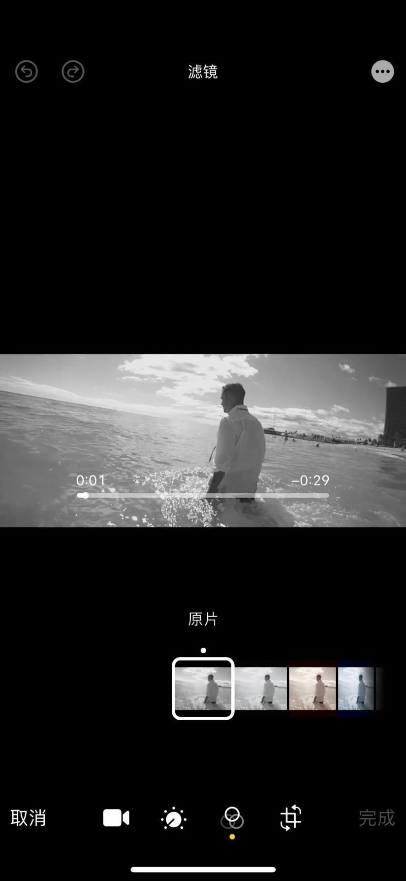 特效视频怎么制作,文字特效视频制作