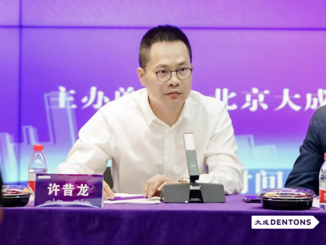 青年律师领军人才训练营,青年律师训练营