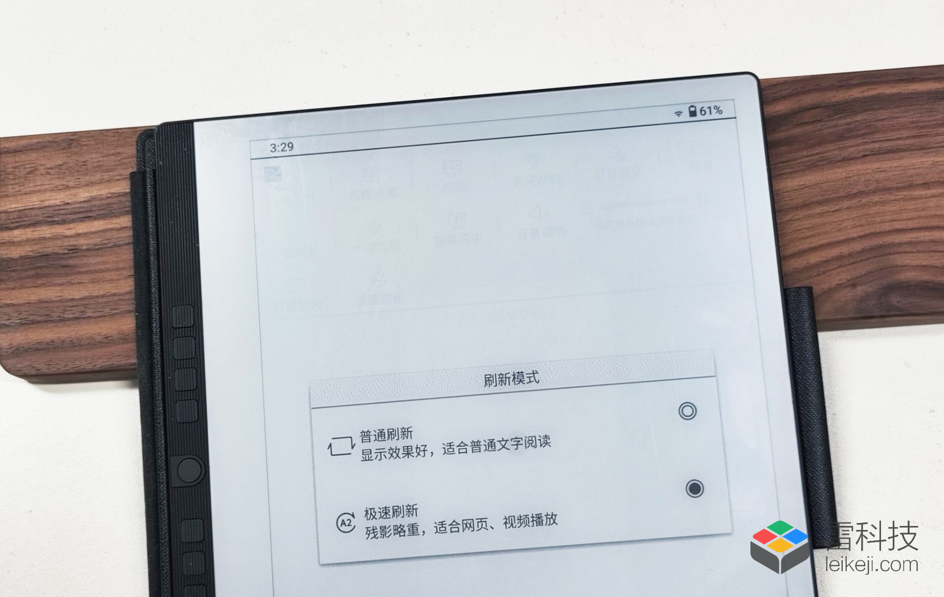 汉王科技手写电纸本n10,汉王手写电纸本n10大小对比测评