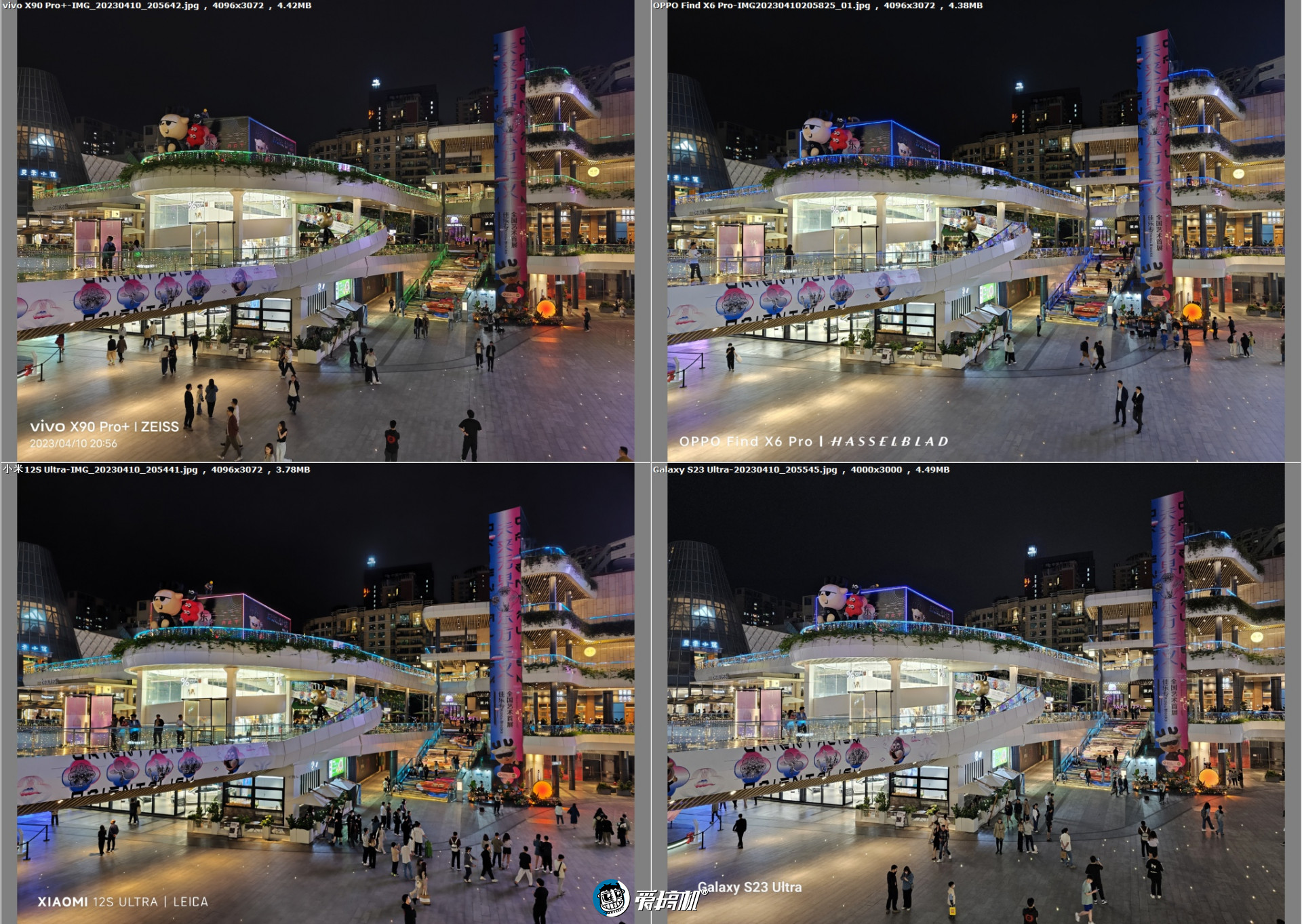 oppofindx6pro光固菲林膜,oppofindx6pro绿色开箱评测