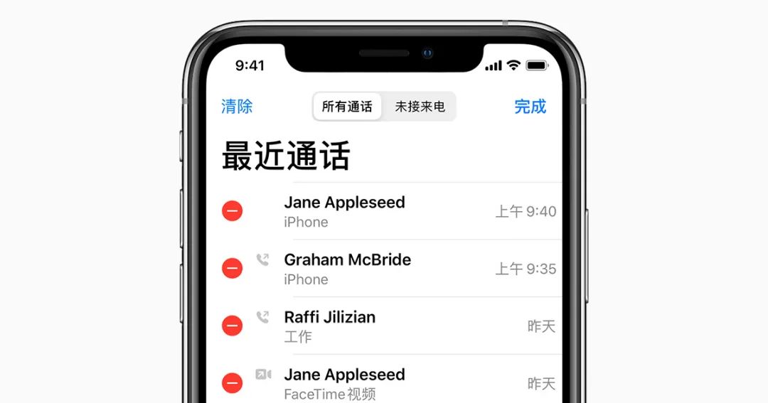 怎么取消运营商拦截国外短信,运营商会屏蔽群发诈骗短信吗