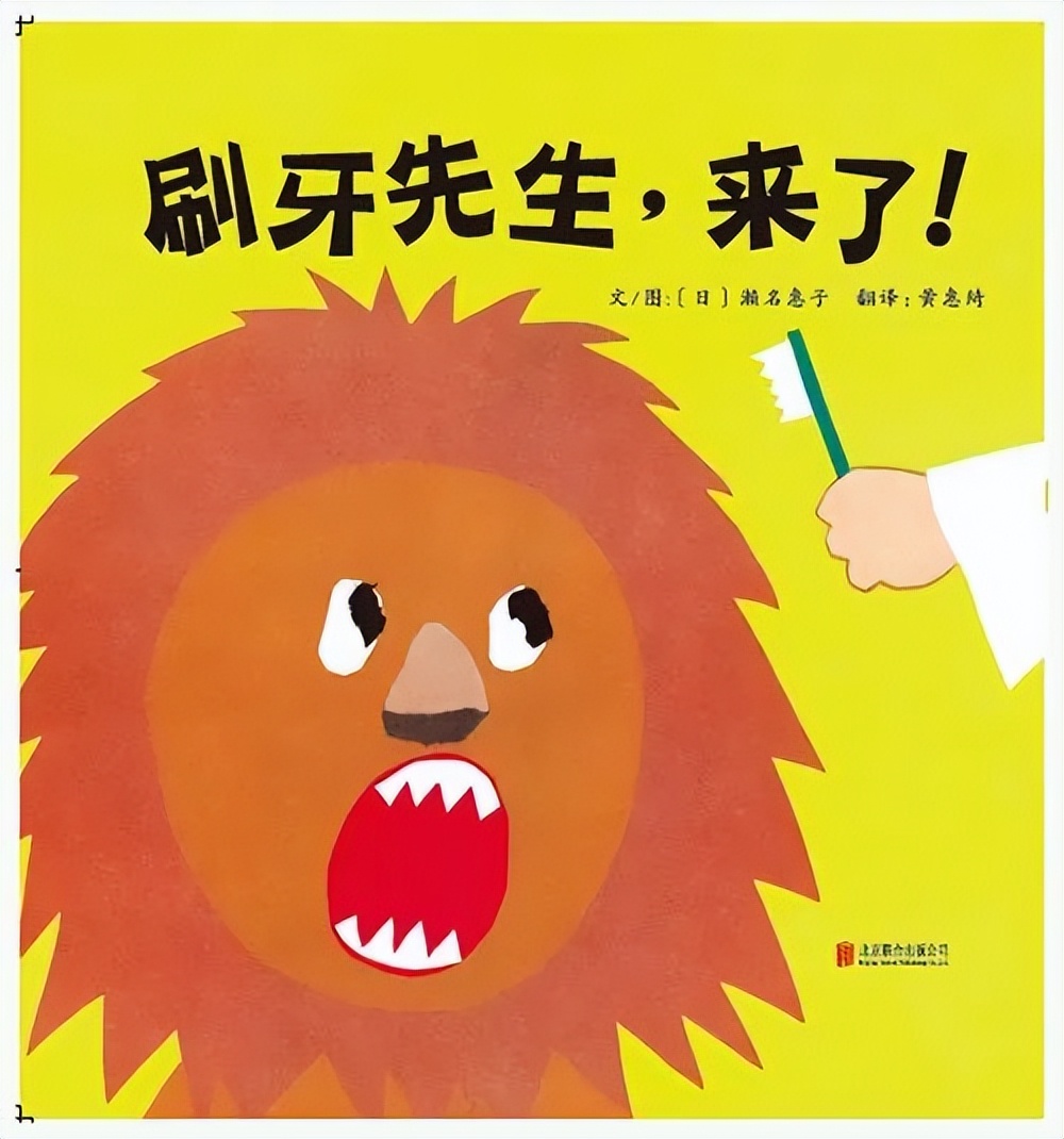 亲子阅读书单0-3岁,一岁以内亲子阅读推荐书单