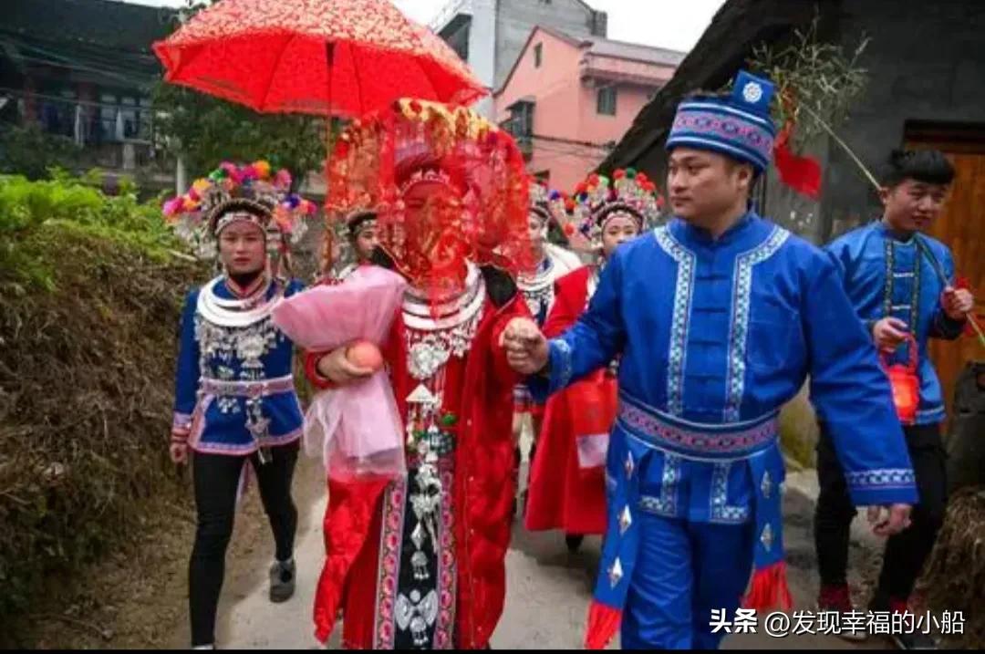 苗族婚俗风俗禁忌有哪些,苗族婚俗是什么意思