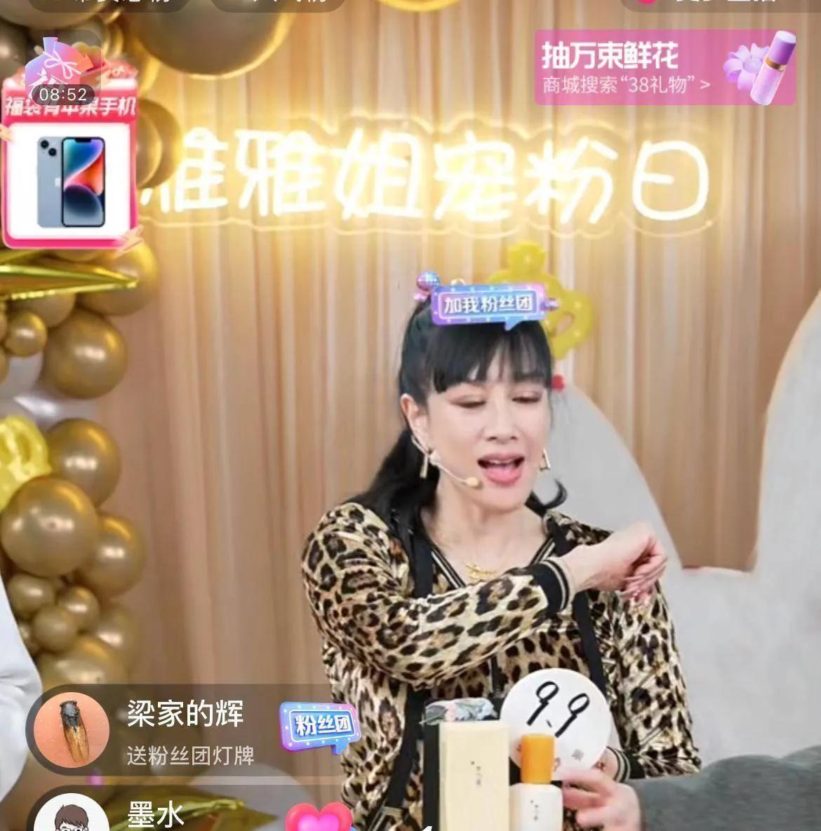 各大网红为什么赚钱那么多,全网最能挣钱的十位网红