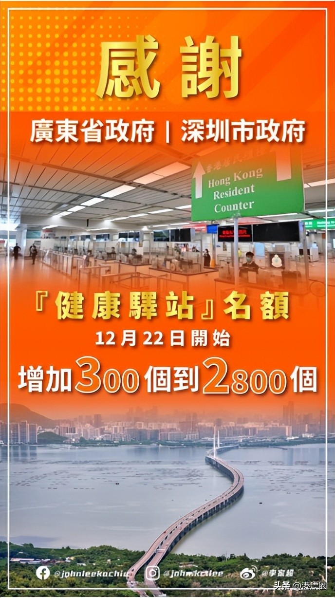 澳门和内地通关了吗,澳门与内地恢复正常通关日期