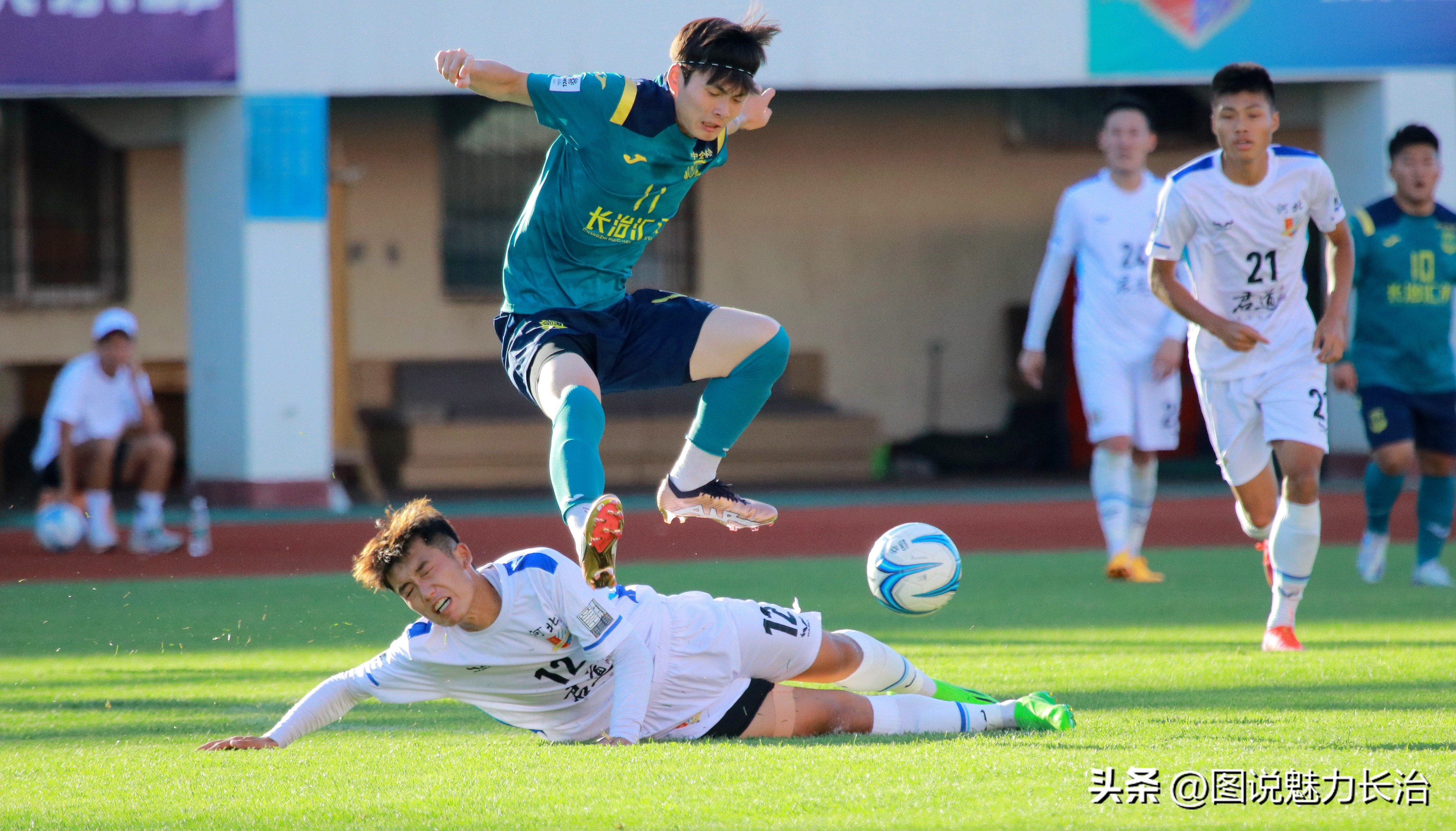 中拉体育2024中冠联赛长治赛区,中拉体育冠军联赛