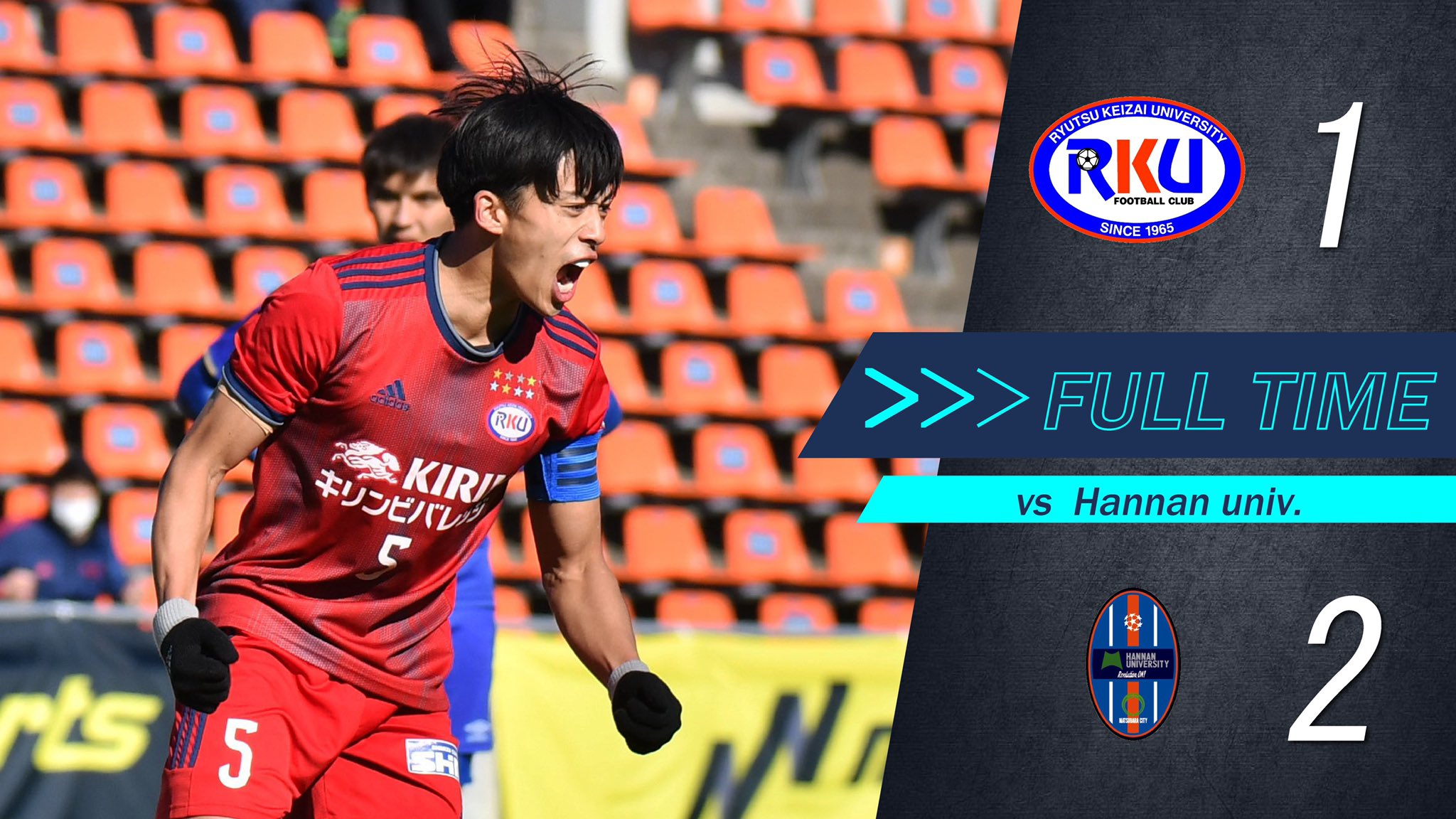 这所日本大学，今年总共有12位毕业生要去踢J联赛