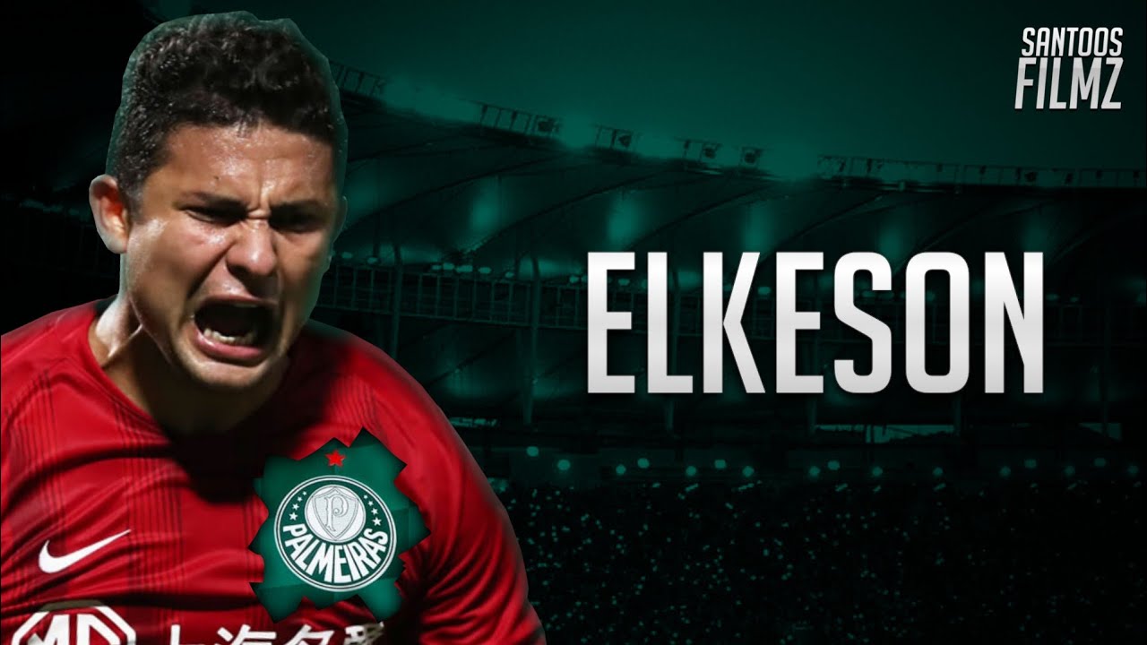 「中超故人」小熊：艾克森