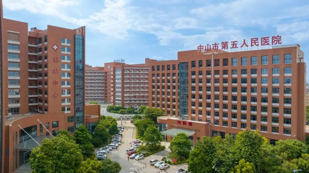 小榄人民医院哪年新建,中山小榄人民医院通知