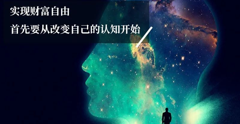 经济学股市分析理论,股市经济学基础知识