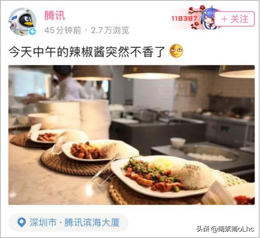 看过50个品牌热搜案例后，总结出这5个预防营销风险技法