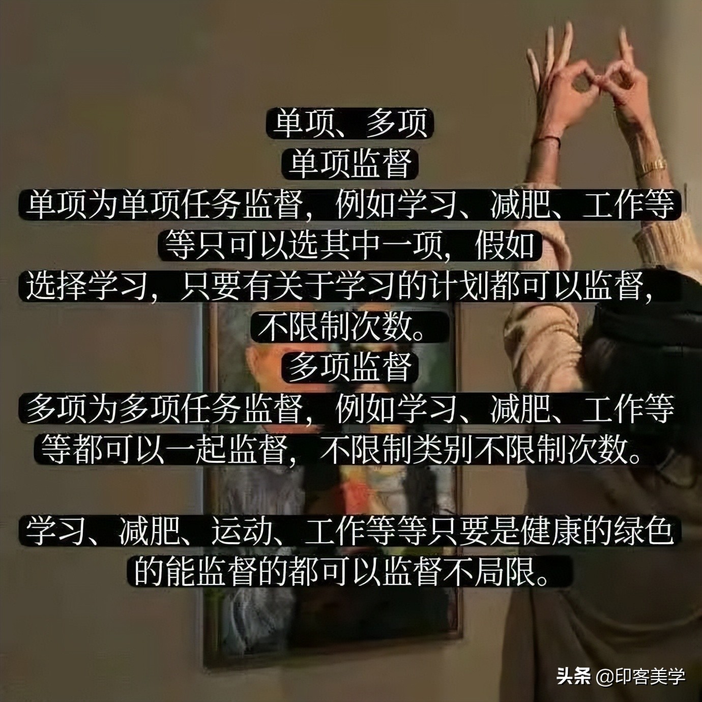 开眼了！年轻人的奇葩服务真能整