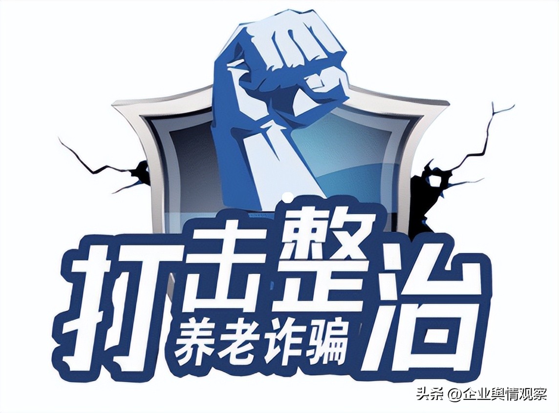 东矿碧玺床垫怎么用,东矿碧玺床垫是骗局吗