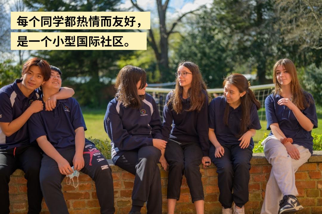 “当代孟母”梦中情校！英式House，英国德欧中学牛剑G5拿手软