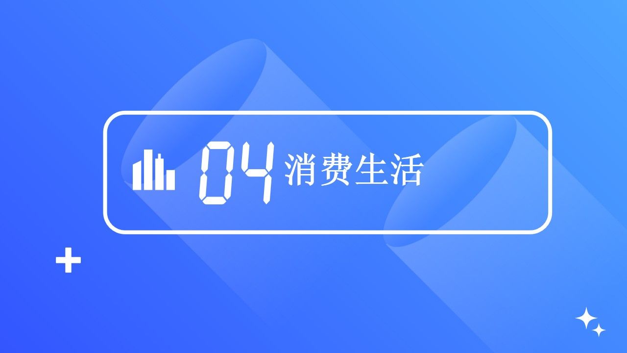 辽宁城市数据报告：“东北一哥”沈阳是如何崛起的？