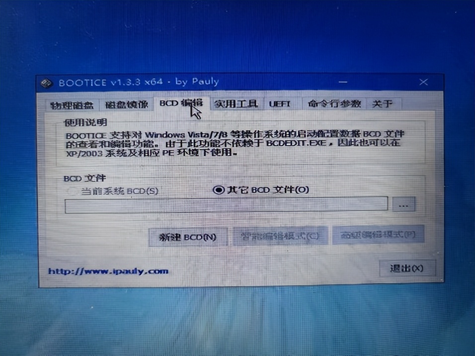 更换硬盘如何复制原系统,电脑硬盘更换后怎么复制系统