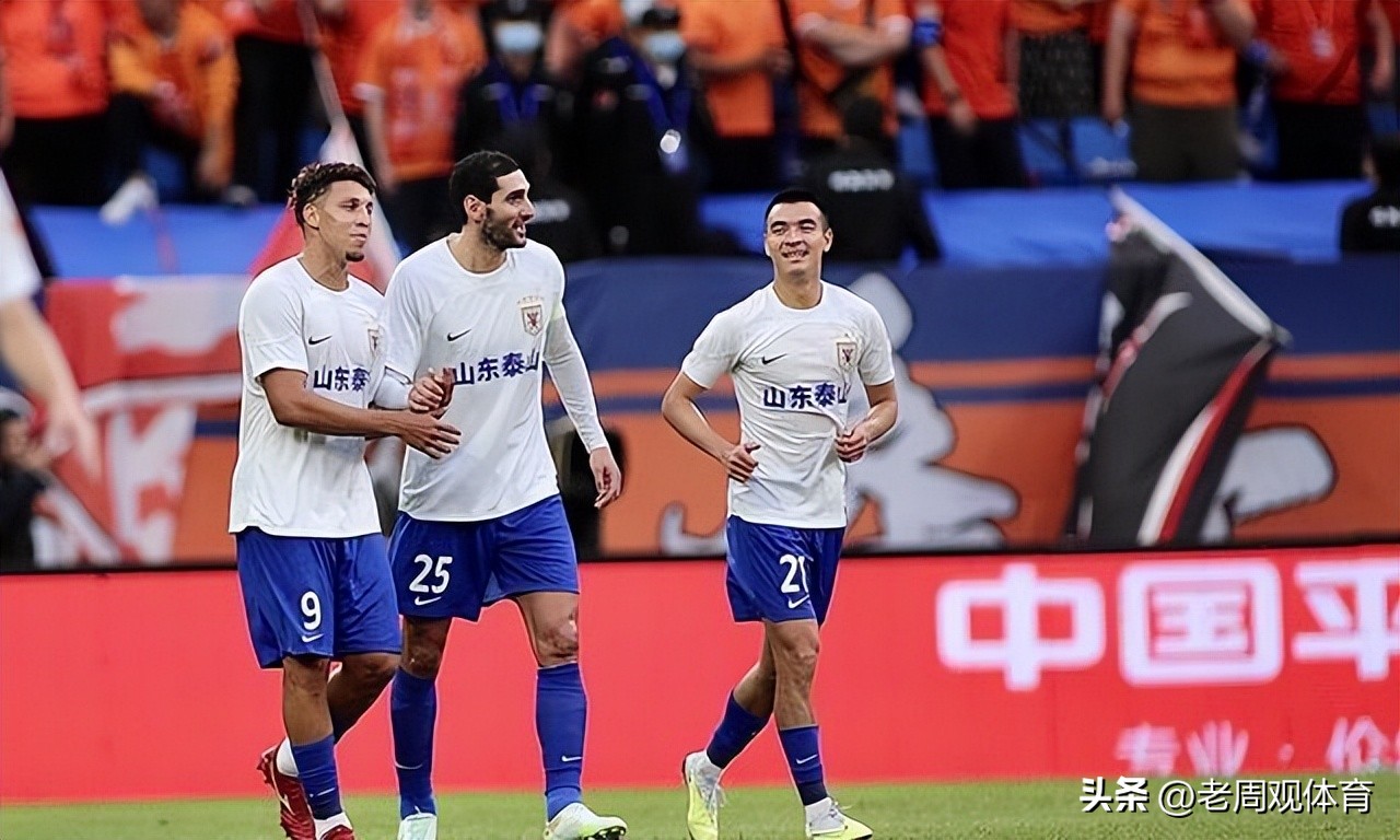 山东泰山再添强援,山东泰山队新金主