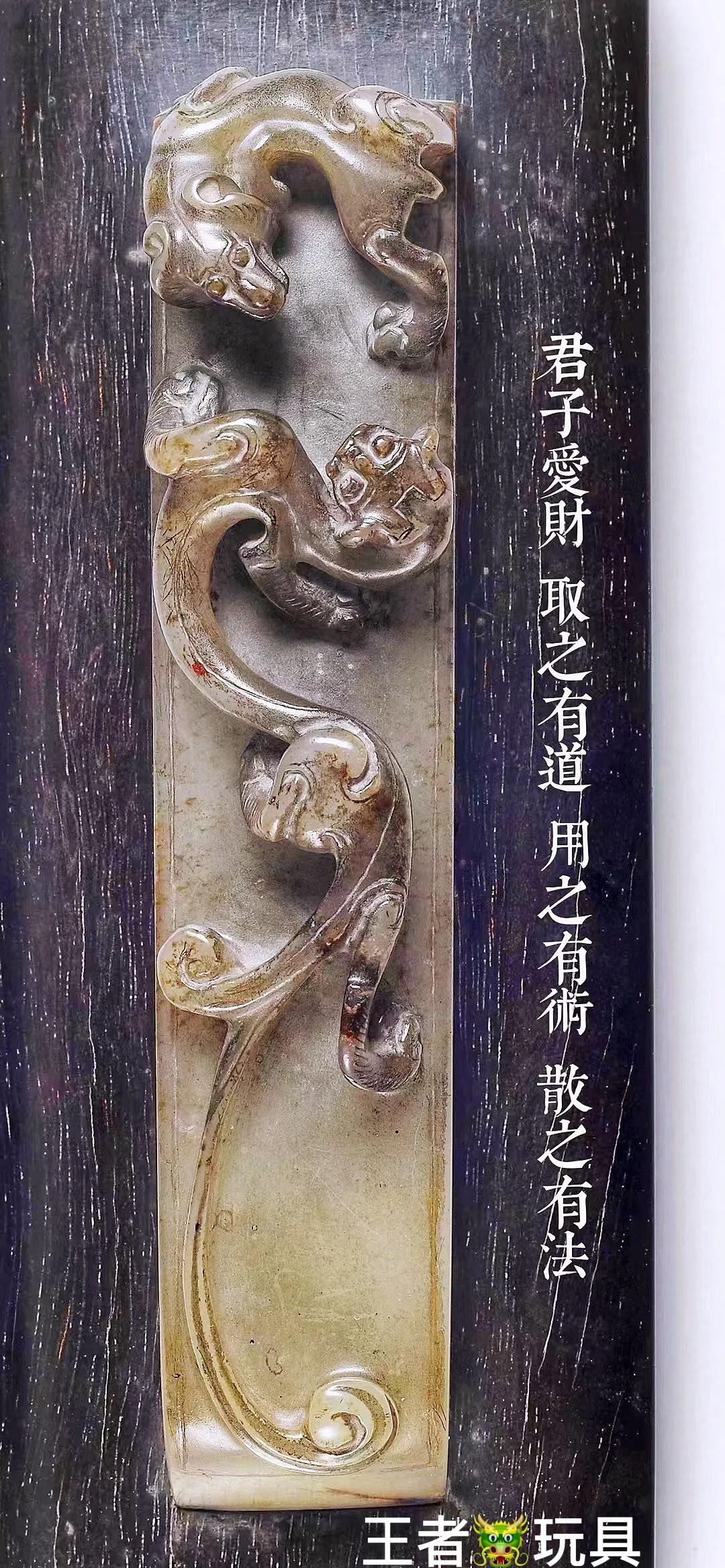 王者有什么玩具,王者玩具首饰