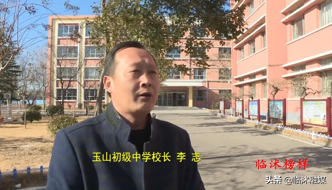 临沭乡村振兴典型案例,临沭县玉山镇乡村振兴