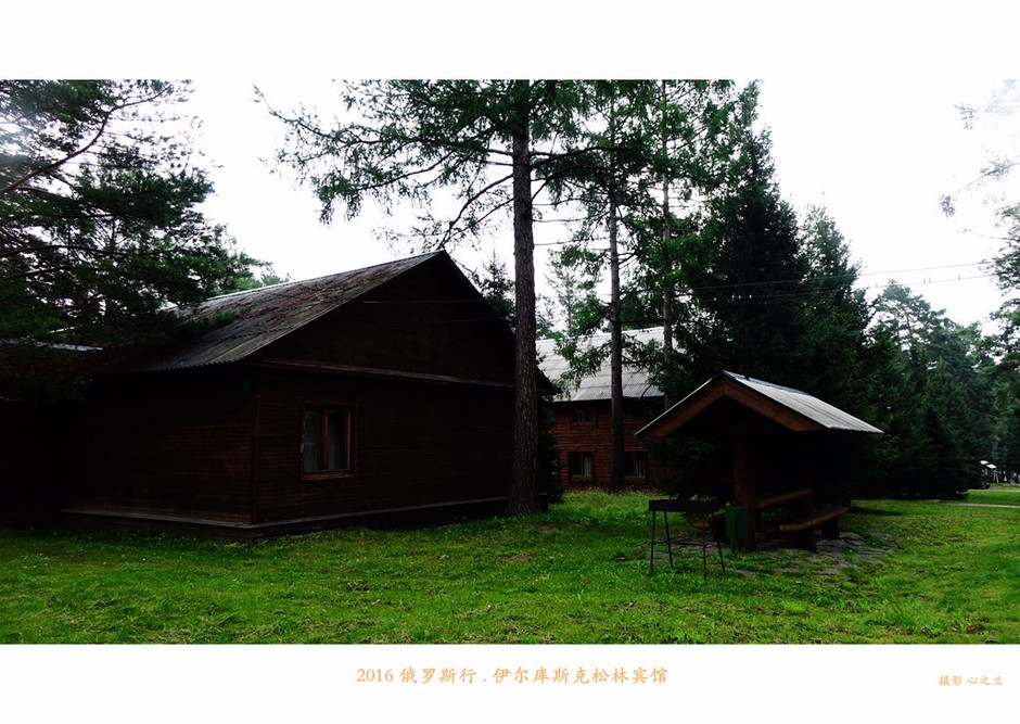 俄罗斯旅行记完整视频,俄罗斯行摄