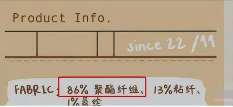 鹿晗自创潮牌翻车，一旦谈钱，顶流都急眼？