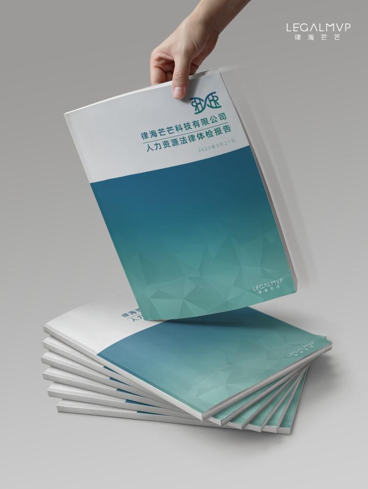 律师行业内卷,律师行业怎么抓住新机遇