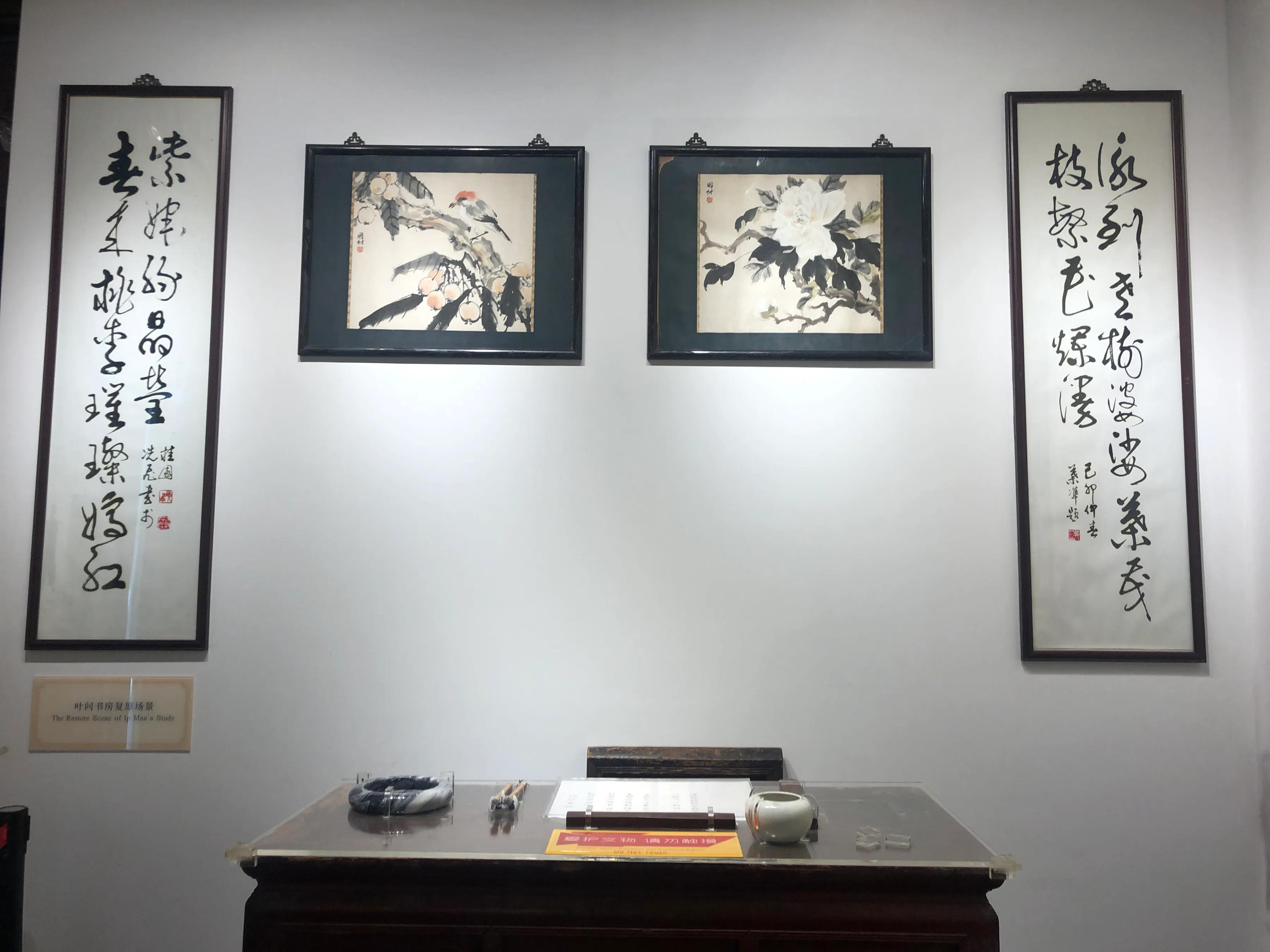 黄飞鸿博物馆要钱吗,佛山黄飞鸿纪念博物馆