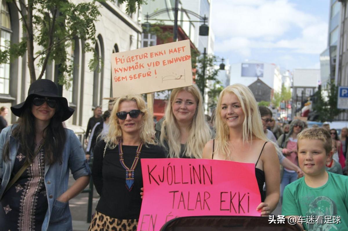 冰岛足球历程,球队由巅峰走向衰弱