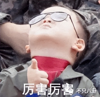 这次抄得太过，连韩国人自己都忍不住要骂了