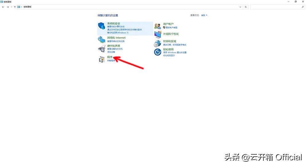 抄底1600元的英特尔幽灵峡谷快速搭建内网云盘教程让数据更安全