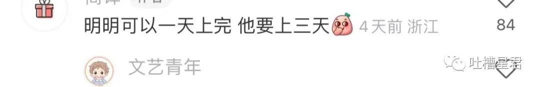 花1千买球拍值得吗,花1千买球拍