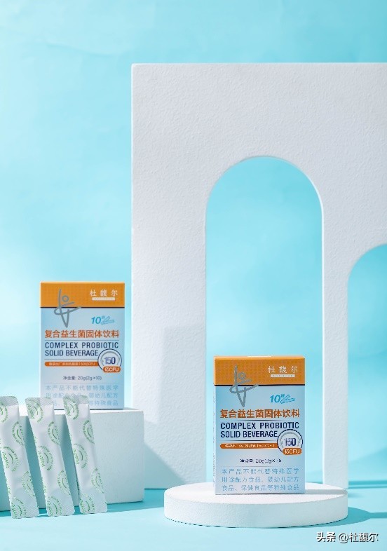 夏天的第一杯茶饮 (分享夏天第一杯奶茶)