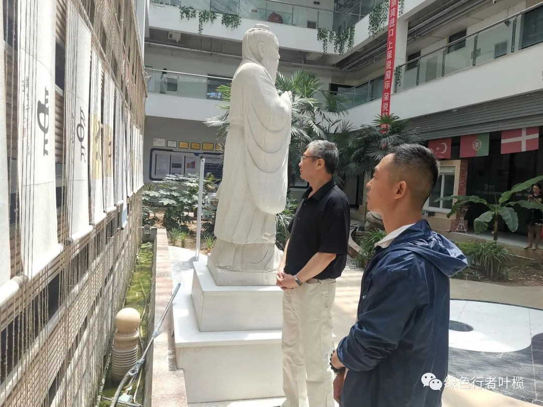 第二十期“论道中和苑”在双零楼举行,姚志斌详解《致中和》