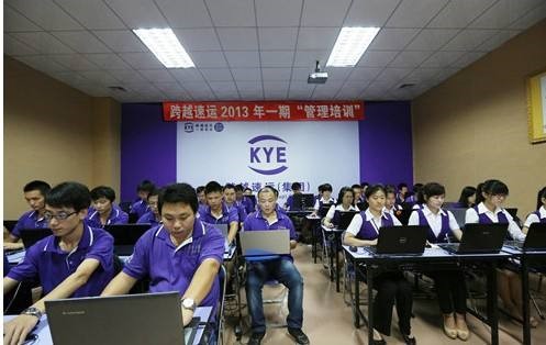 跨越速运b2司机待遇怎么样,跨越速运司机工资一般多少一个月