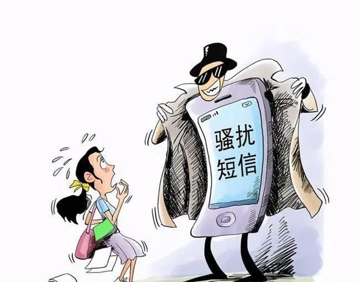 如何惩罚职场性骚扰,法律如何处理职场性骚扰