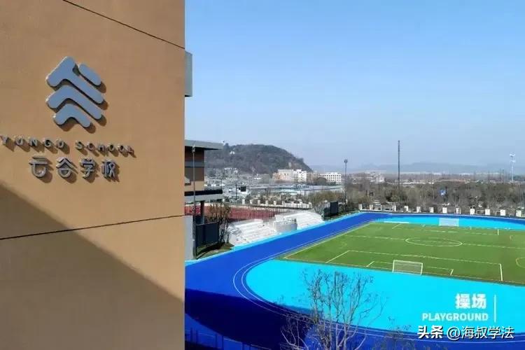 阿里巴巴创始人马云访谈,阿里的创始人马云