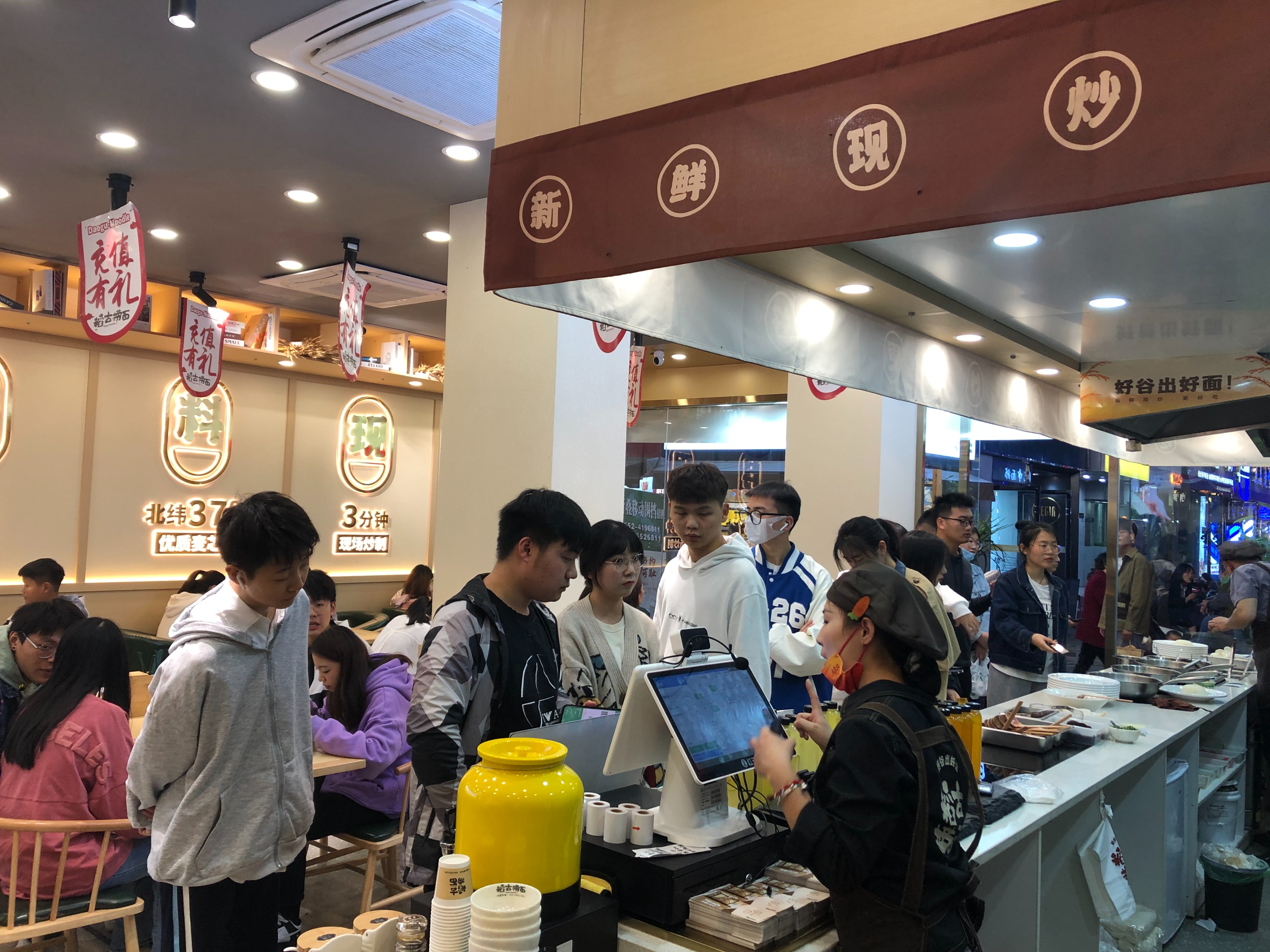 如何创办一家餐饮连锁店,如何成功经营一家小餐饮店