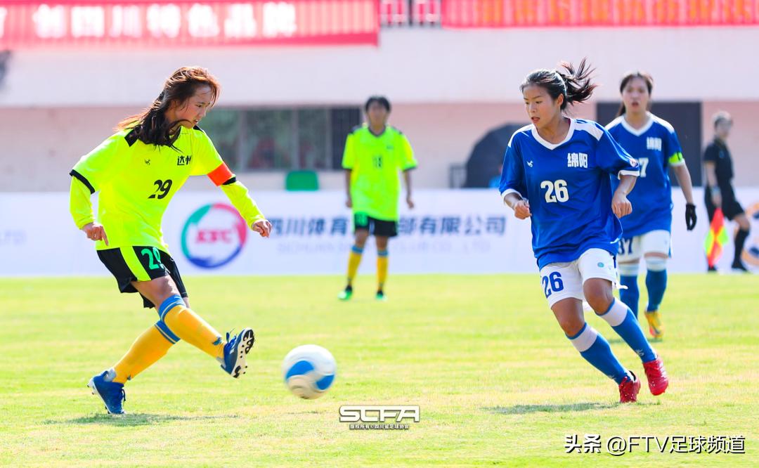 城市足球联赛绵阳vs德阳,四川省城市篮球赛雅安赛区直播